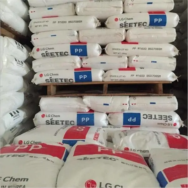 SEETEC H7511 防烟熏褪色 纤维级PP