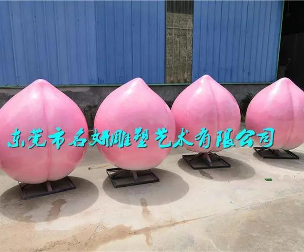�۹�ũҵ����԰������ˮ���ҷ���ˮ������չʾƷ�����ܱ߳����ο�