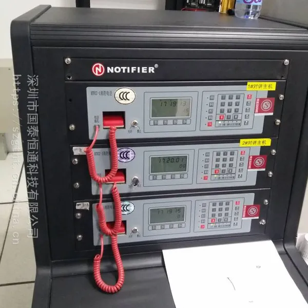 NOTIFIERŵ�۷ƶ�HCD-1000�㲥¼����HCD-1000�����㲥����