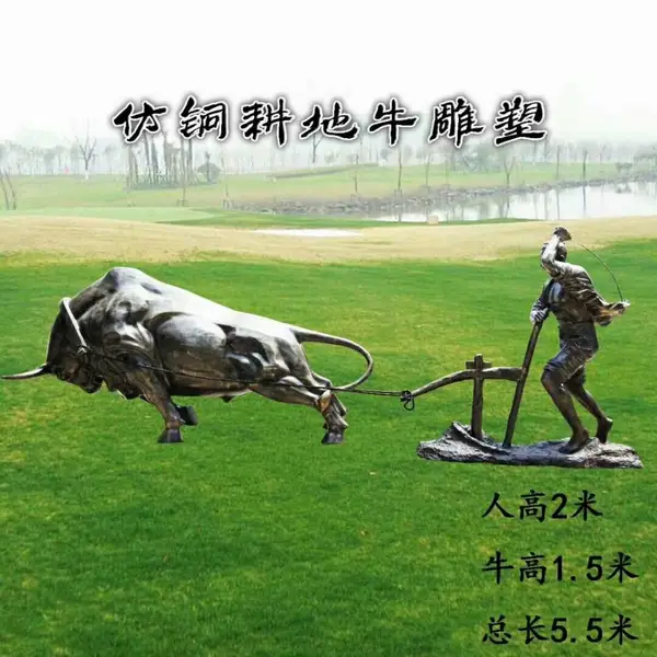 ���ջ�����ţ�ڼ����� �ƹ⻪����ţ���ܳ��� ����ֵ���