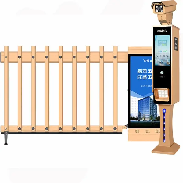 供应惠阳停车场、及小区出入口安快智能车辆识别管理系统安装