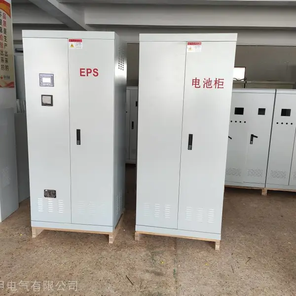 EPS应急电源10KW90分钟消防应急电源 混合动力型电源 厂家直销支持定制