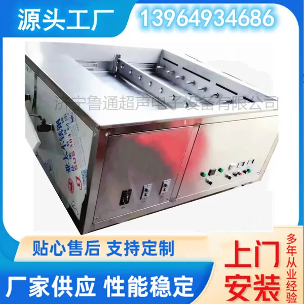 ³ͨ�۵���о��������ϴ����о��ϴ�豸-��������ϴ�豸