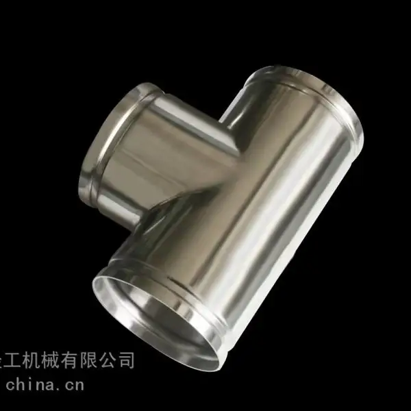 沟槽管件三通不锈钢三通卫生级三通管件供水管道