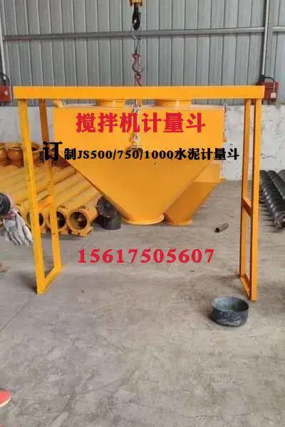 ���Ͻ�һȫ�Զ�ˮ���XK3162������ʾ������ˮ�������������500�����������