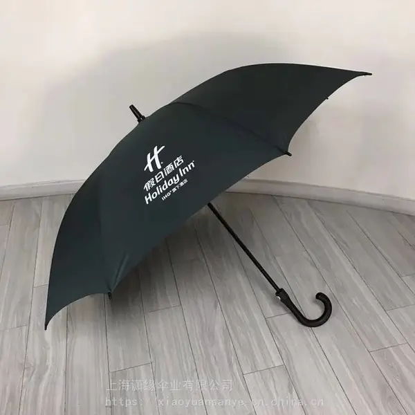 [雨伞订制】商务礼品弯柄直杆伞 8骨晴雨俩用广告伞