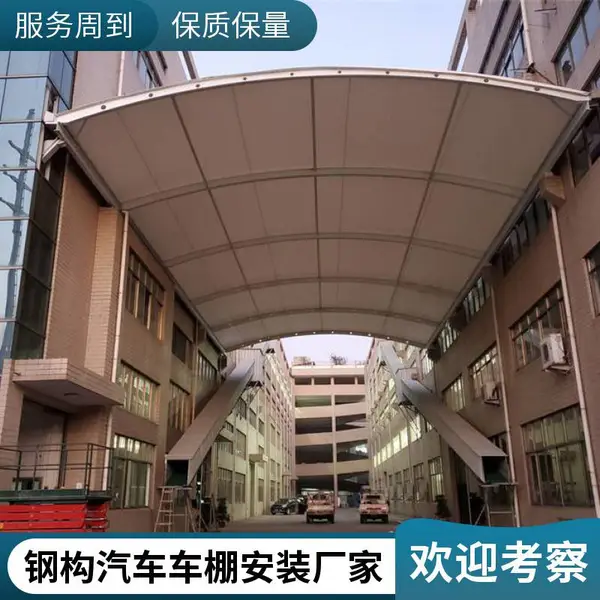 拉杆膜结构车棚厂 车棚膜结构汇达电动伸缩棚厂家