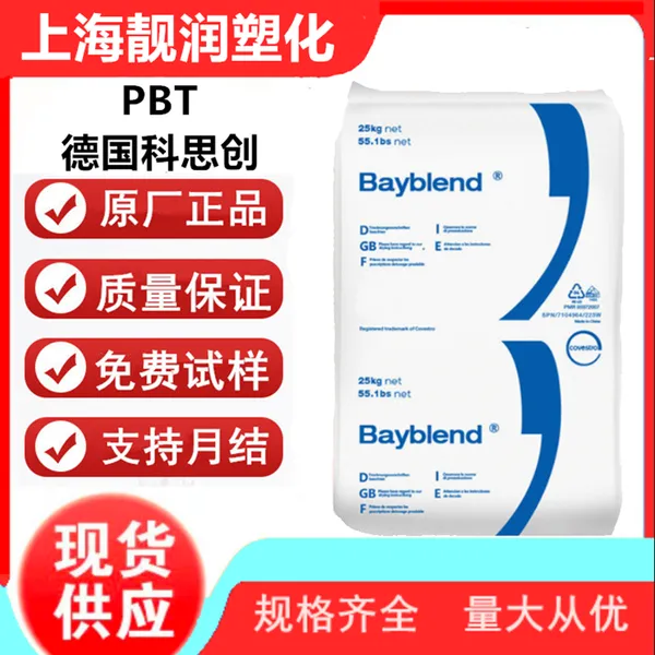 B7375 ���ȶ��� 25%������� �߷����� ��ҵӦ��