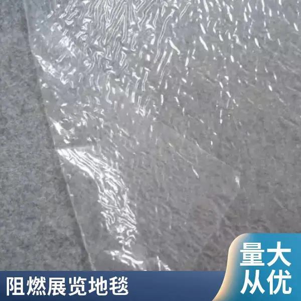 山东红地毯厂家，普通结婚婚庆专用红地毯多少米一平方米
