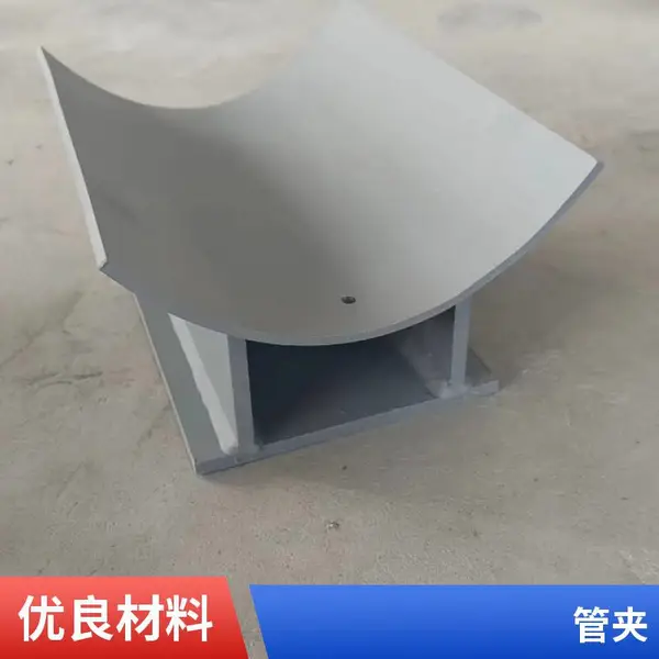 ��ʯ���ȹ������������ܵ��۰���������л�������ܼ�֧����