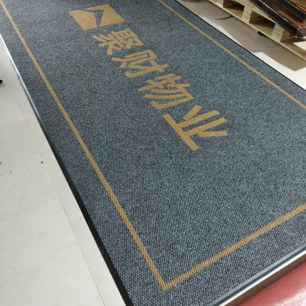 地毯地垫广告logo毯酒店迎宾橡胶地垫进门商场商用橡胶垫除尘