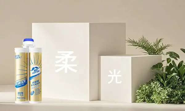 上海匠品美缝剂批发 速缝先生恒固型美缝剂专业生产厂家供应