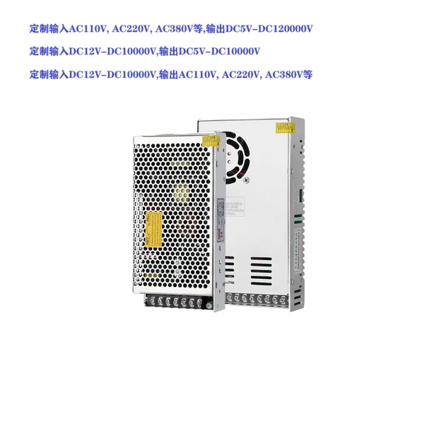 �����豸 ϵͳ ���� ��ѹ �ɵ� �ɿ� 1000~100A�������Դ