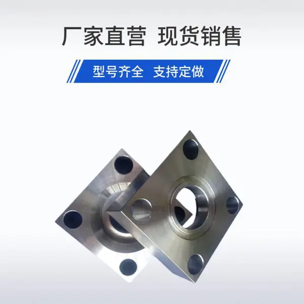 HC-B2法兰 哈氏合金hc-B2管材库存充足 支持定制