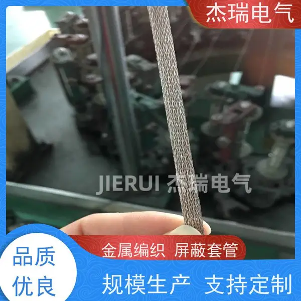 ����Ӧ4-40mm����ֱ�֯�׹ܻ�������ʴ304����ֱ�֯��
