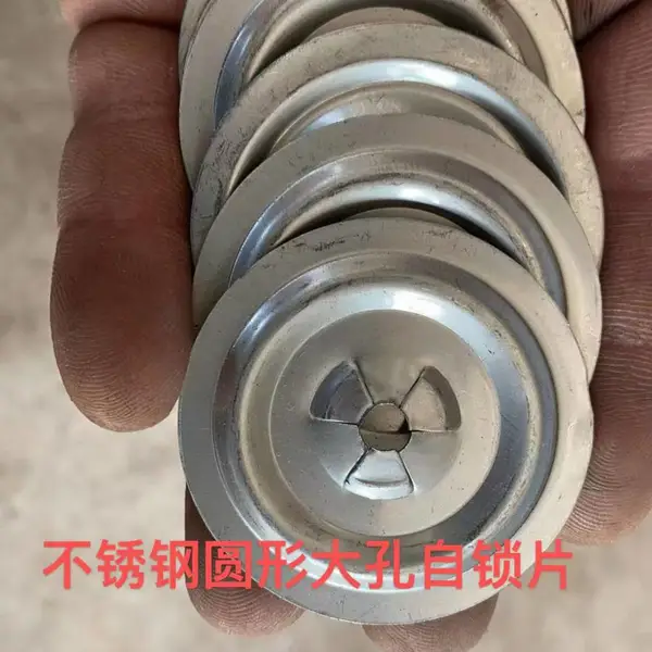 圆形自锁压板 风管保温 压紧贴合 生产厂家