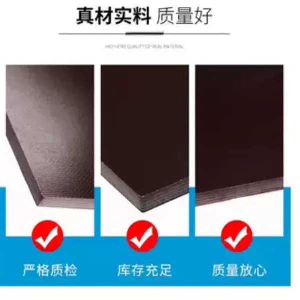 耐高温3250层压板180℃耐磨3250环氧板耐高温绝缘板