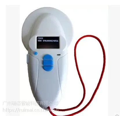 龙鱼标记扫描仪 宠物晶片扫码器 低频 宠物专用识别器 只读卡