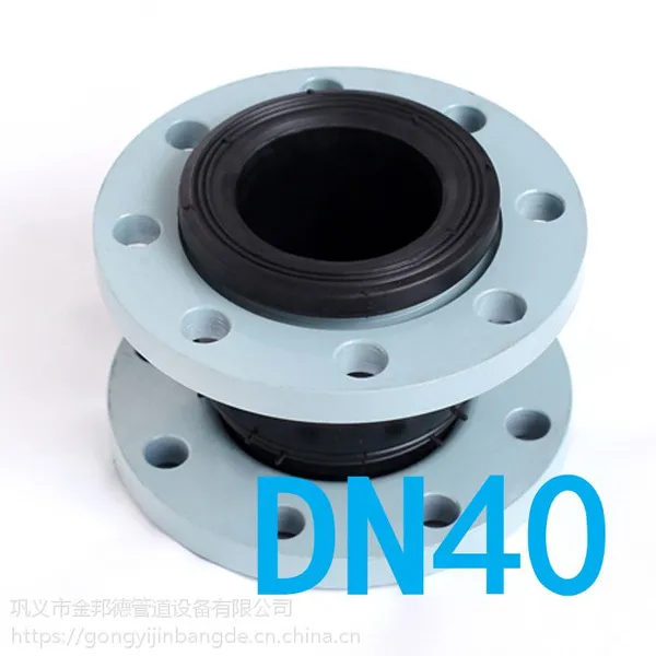 �������KXT��DN40�����ӵ������𽺽�ͷ �����ͽ�