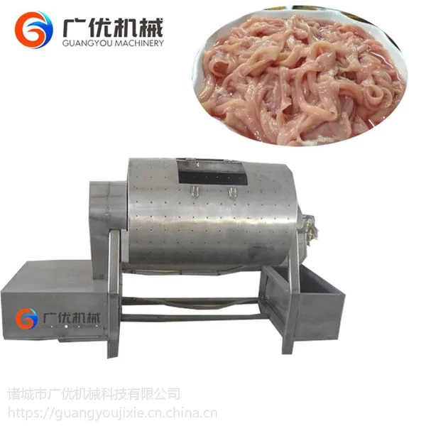 供应鸭肠清洗机价格 清洗猪肠设备