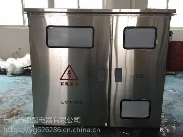 新疆YG不锈钢电控箱厂家 海南YG不锈钢弱电箱监控不锈钢箱质量保证