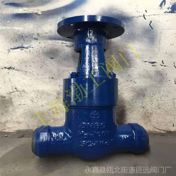 Z560Y��Z561Y��Z562Y ɡ���ֺ���բ�� ��ѹ����բ�� ��վբ��