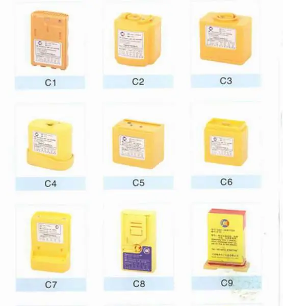 雷达应答器电池 新阳升NRT-1000 NAS1000配套电池不带壳