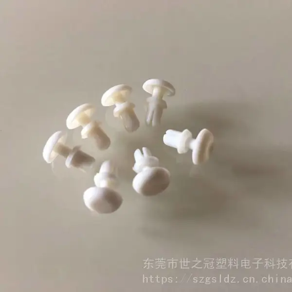 塑胶铆钉，尼龙铆钉，R型铆钉