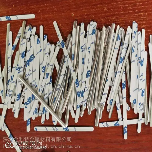 口罩带胶铝扁条 3M贴胶鼻梁条 0.4*5*90mm冲压铝带/鼻梁夹铝条