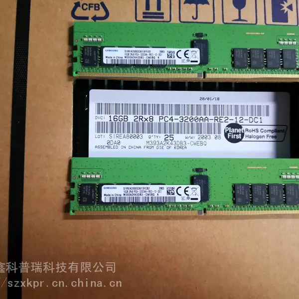 三星服务器内存条16G 2RX8 PC4-3200 DDR4 M393A2K43DB3-CWE