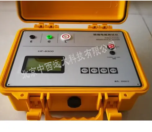 ZX ���ͺ�:HF-8304D ��ţ�M23371 Ե��������ǣ���ŷ������˫