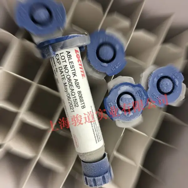 供应德国汉高 乐泰ECCOBOND CE3516LCL 汽车电子导电胶