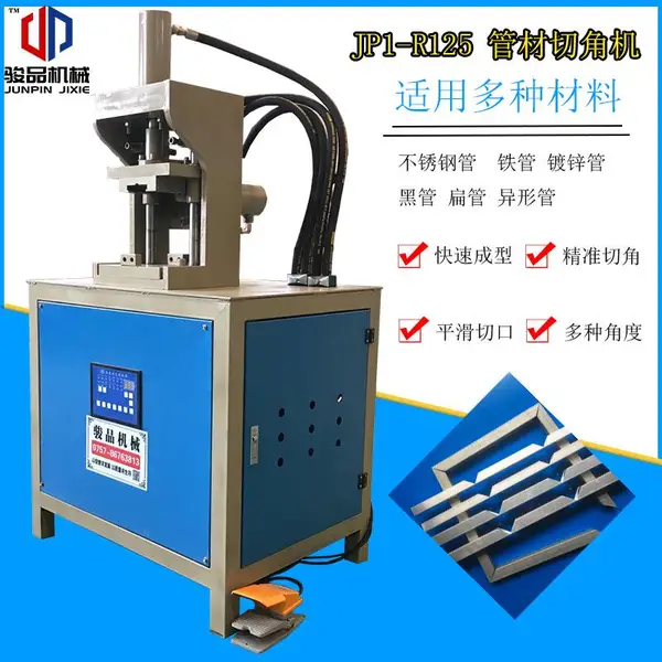���Զ��нǻ� �����н��豸 ����ۿ��豸ֱ���нǻ����ܳ����