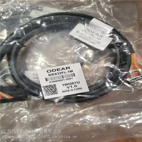 ��ӦMITXY32DFL-nMŷ�϶���Ӧ�û�