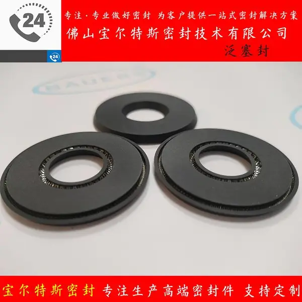 螺杆泵密封圈 螺杆泵机械密封泛塞封