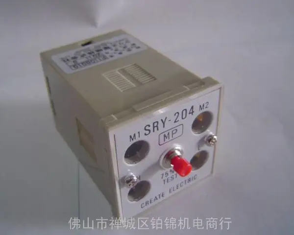 ��Ӧ��`ANNTONG ANN TONG`�¿���VT4910P-A VT9610P-A 194V-0