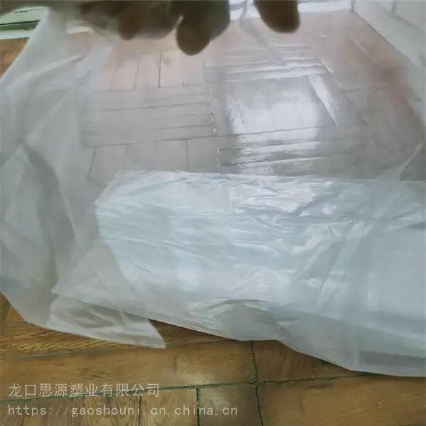 化工桶内袋 定制塑料袋 思源 包装内膜袋 基地供应