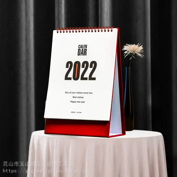�������̼ҡ����ҹ�Ӧ2022����̨��������̨��