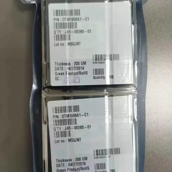 专业回收 CP550SA-14AJ/ACF胶