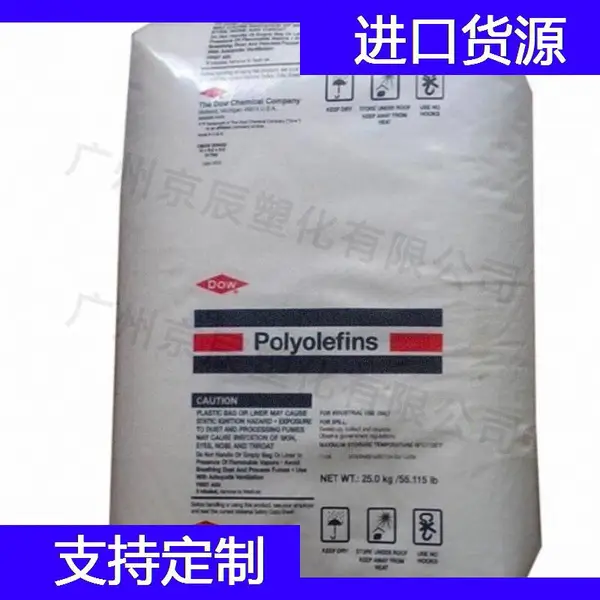 陶氏Dow PC 200 6 MFR PC塑料胶粒 聚碳酸酯塑料代理商