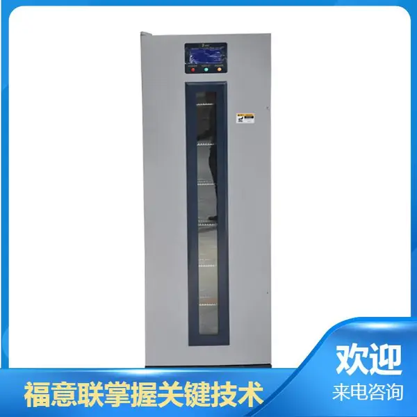 手术室恒温箱厂家