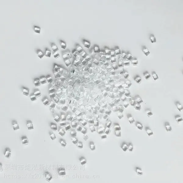 ����PC��PET��͸��X8300 �ͻ�ѧ�����ܽ���
