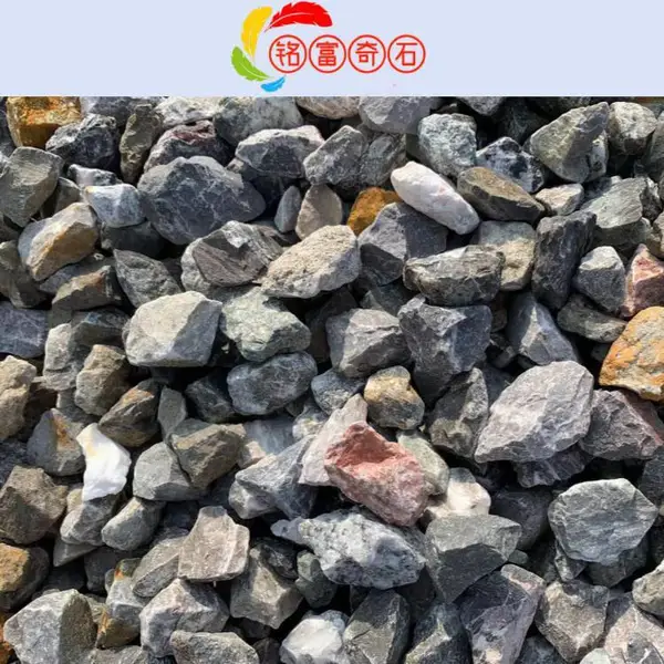������ʯ����Сʯ�ӣ��ݳ�1-3���ֺ�ɫ��ʯ����ɫ��ʯ�̻���׺ʯ