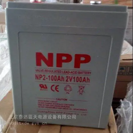 ����Ǧ�ᴢ�ܵ��NP2-100 2V100AH ����2Vϵ�в�Ʒ���