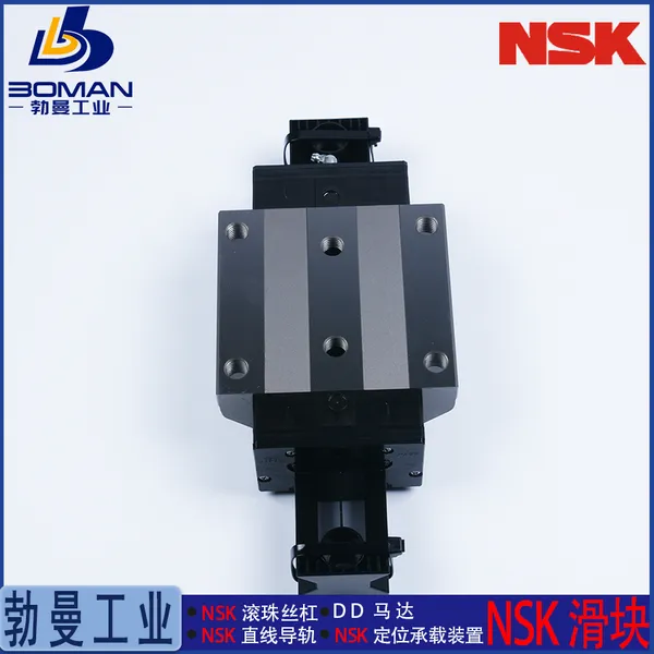 LAW35ELZ NSK���컬�� LW35EL һ���ҵ�� �ṩƴ�ӷ���