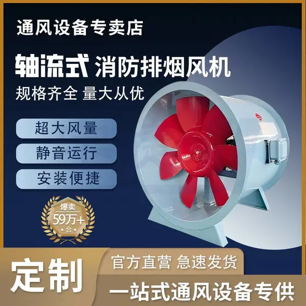 ���SWF�������̷�� 3C��֤ ���³���ͨ���豸���̳��� �����ȫ