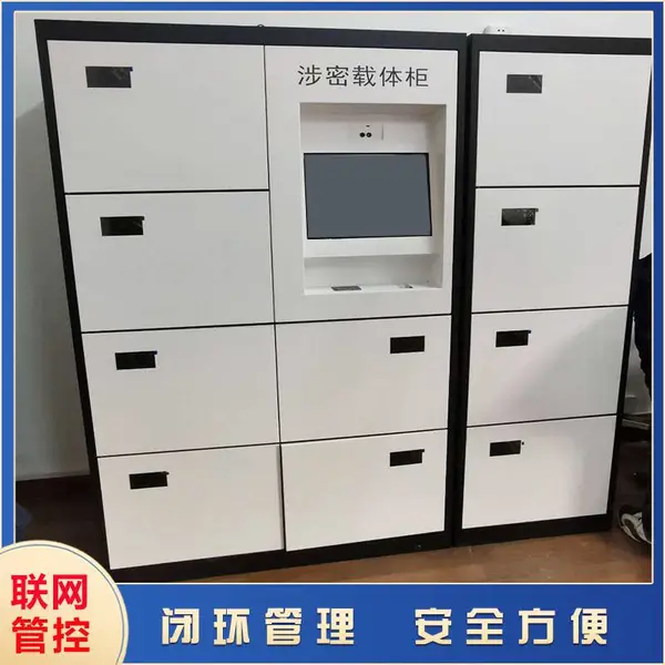 �����������屣�ܹ� �Ӻ��п�ְ�-ֱ������-����㰲 ���ڶ�