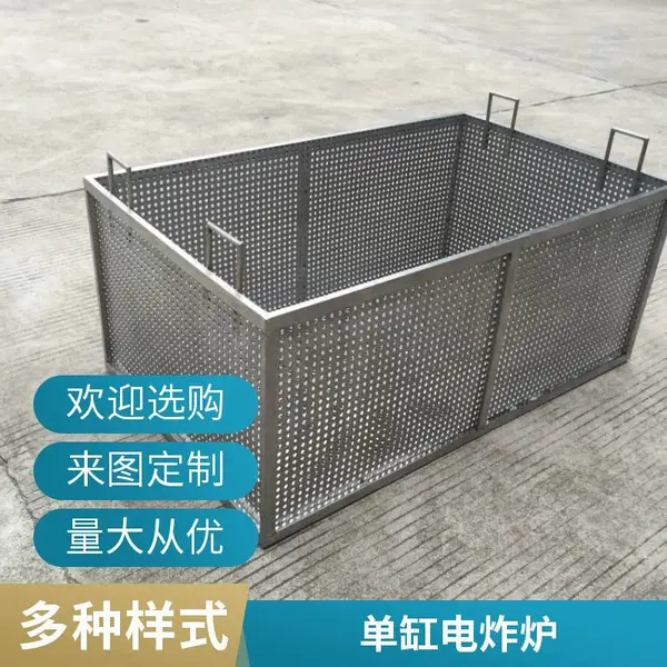 安磁台式电热单缸炸炉 商用豪华大容量 大功率电炸锅