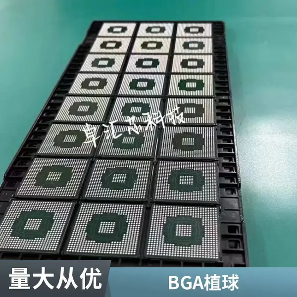 pcb������������Ԫ�������Ƶ�·��·�嶨������Ƭ�ӹ�-׿��о