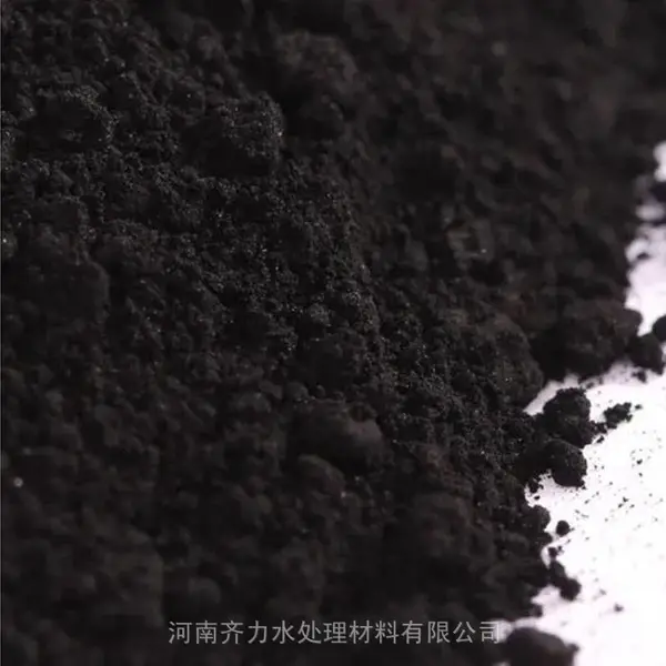 浙江 粉末脱色活性炭 粮油糖液葡萄酒提纯除杂吸附炭粉